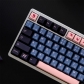 GMK Night Sakura 104+25 PBT Dye-subbed Keycaps Set Cherry Profile for MX Switches Mechanical Gaming Keyboard